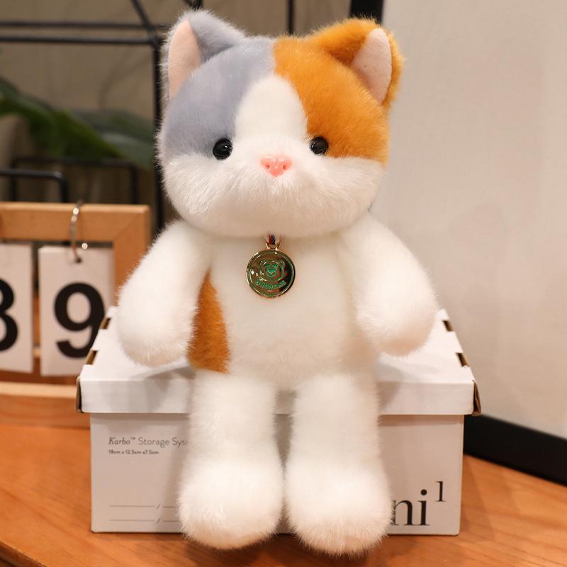 Cute Cute Fragrant Panda Rabbit Doll Plush Toy Cat Doll Girl Bag Keychain Small Pendant