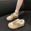 Botins – Botins