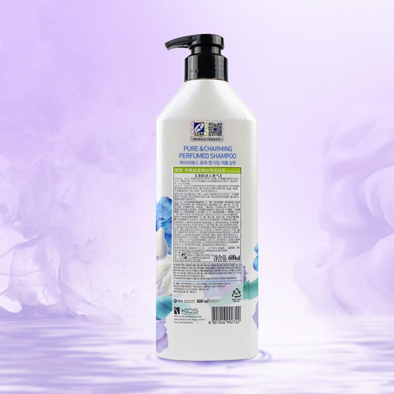 Shampoo Aekyung Delicato e Lisciante