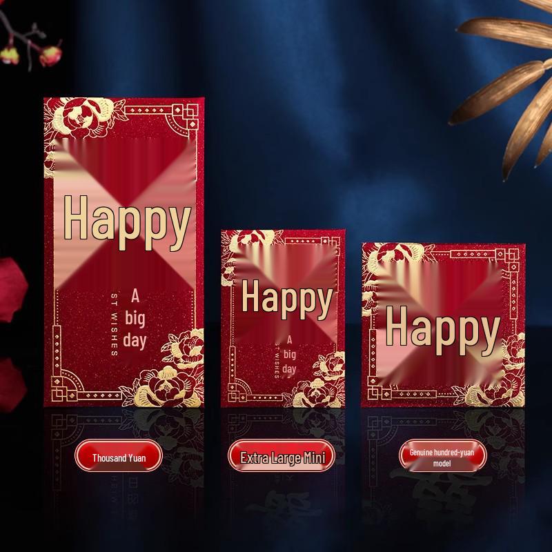 2025 New Style Red Wedding Envelopes: Large, Medium & Small Lai See Money Gift Pockets