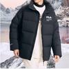 FILA Down Jacket Unisex Jet Black (Unisex) Down Jackets F11U249902F BK