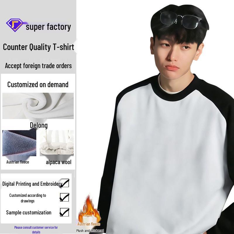 Men's High-End Color Block Heavyweight Cotton Hoodie - Autumn/Winter Style, Casual Loose Fit, Long Sleeve, Velvet Accents.