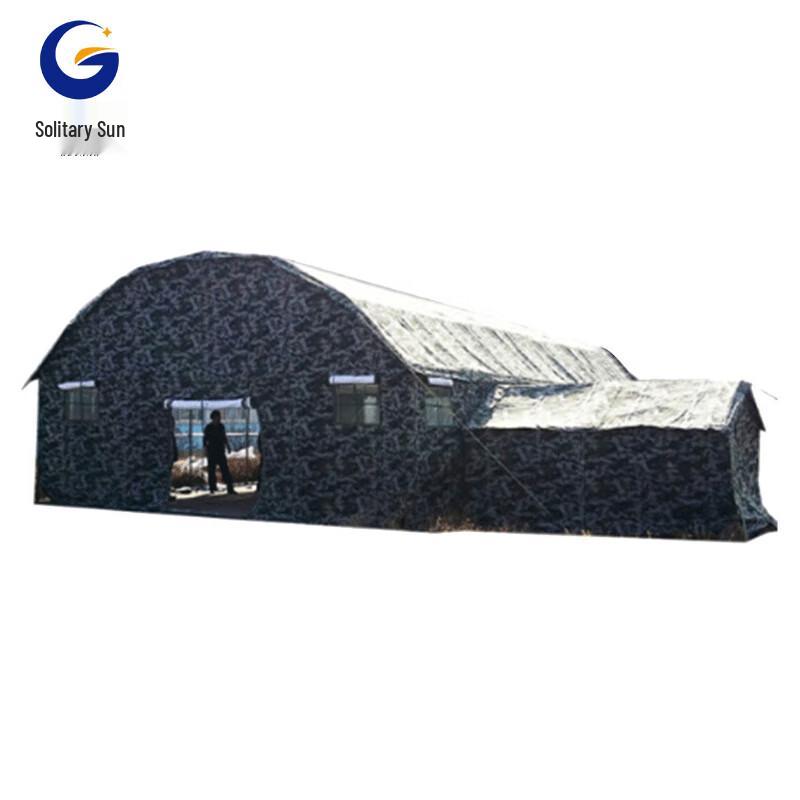 Guyang Arch Command Cotton Tent