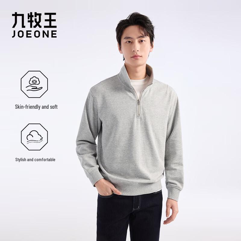 JOEONE Men s Stand-up Collar Zipper Sweatshirt XL