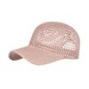 New Solid Color Casual Sun Hat Sunscreen Cap Hollow Mesh Cool Hat Summer Women's Hat Baseball Cap
