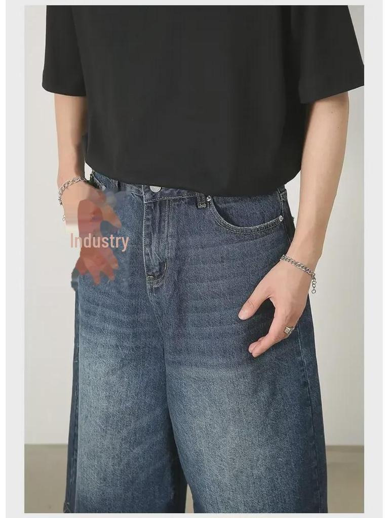 Men's Washed Retro Distressed Wide-Leg 7-Point Denim Shorts