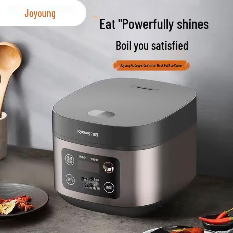 Joyoung 4L Multi-functional Smart Rice Cooker CN plug (adapter included)