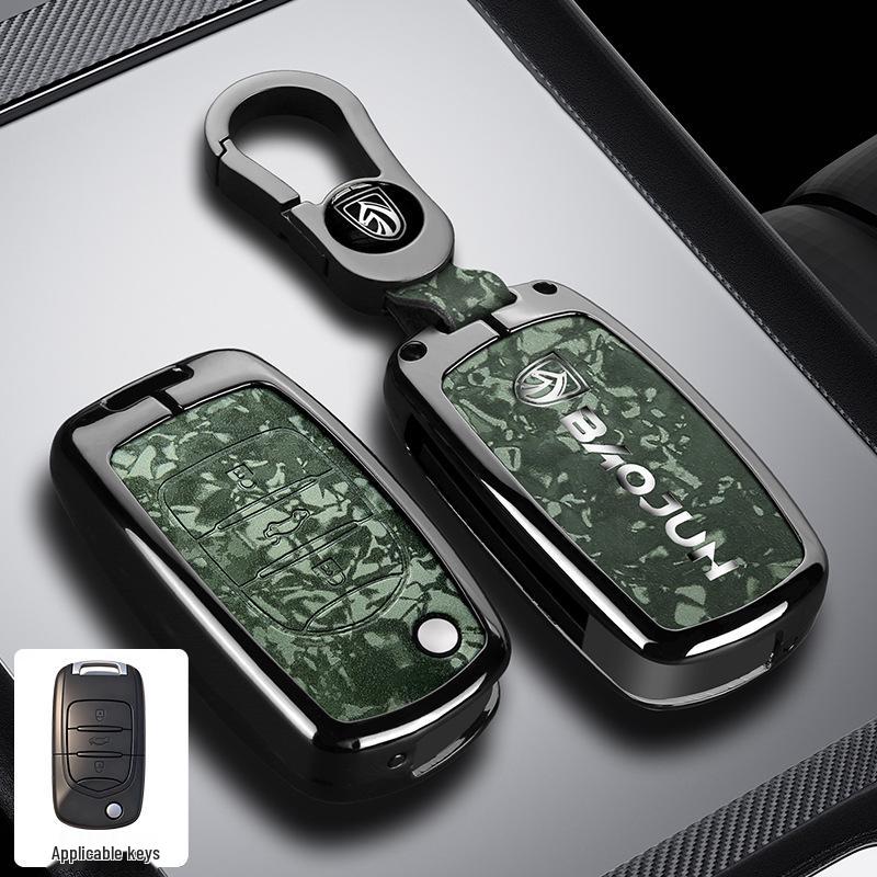 Baojun E100/310W/510/530/560/730 Key Cover - Simple Protective Shell