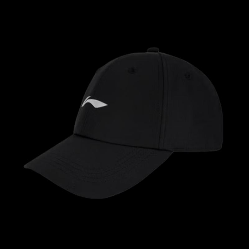 Li-Ning Unisex Baseball Cap Free Size