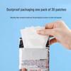 Haishi Hainuo Mouth Closure Tape Stickers - 30pcs