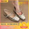 Temperament Round Head Bow Word with Mary Jane Shoes Women's 2025 Spring Light Mouth Thick Heel Single Shoes Silver Small Leather Shoes