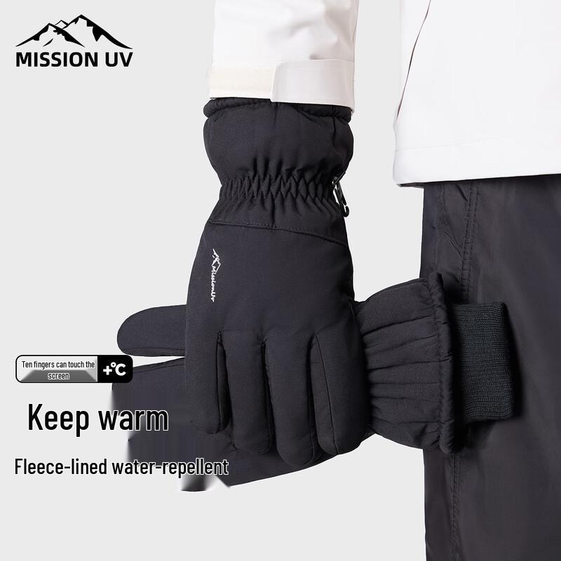 

MISSION UV Men s Winter Outdoor Warm Touchscreen Gloves