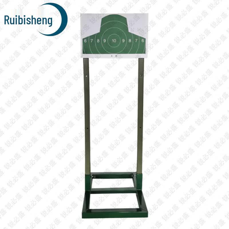 Ruibizheng Target Training Stand Set