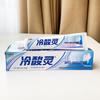 LengShuanLing Sensitivity Relief Fruit Mint Toothpaste
