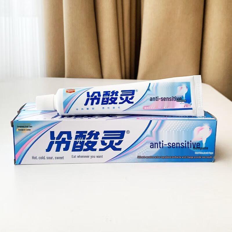 LengShuanLing Sensitivity Relief Fruit Mint Toothpaste