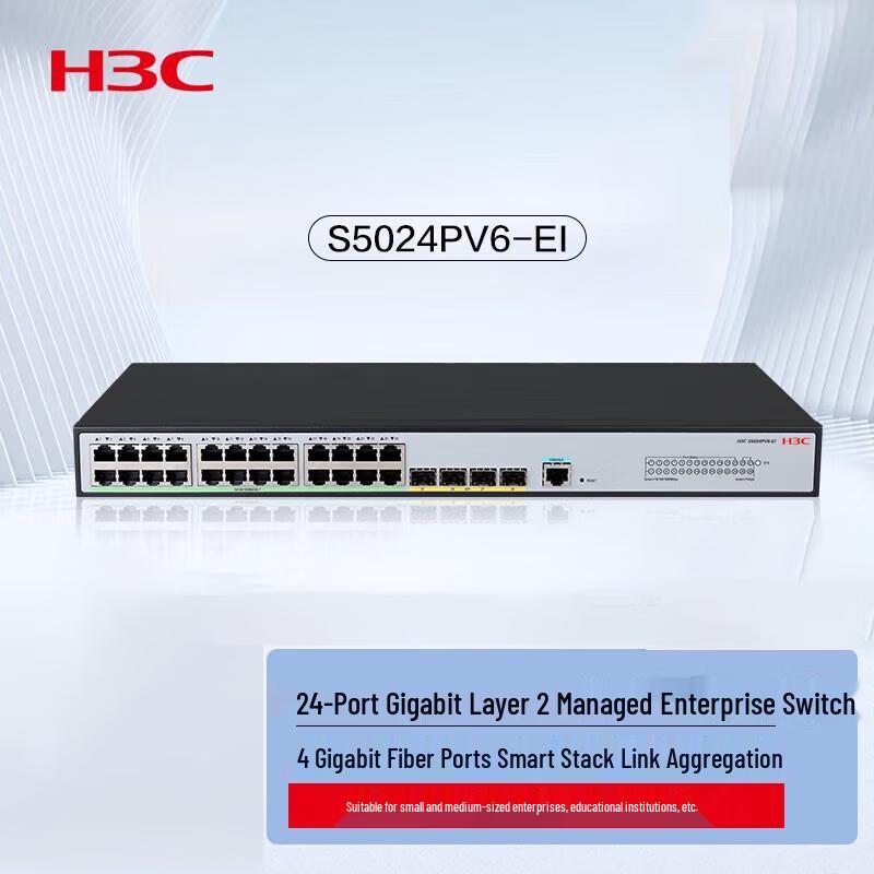 

H3C S5024PV6-EI Gigabit Managed Ethernet Switch