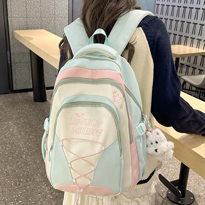 Children's Schoolbag, Primary School Students, Girls, Junior High School Students, Girls Splicing, High-value Dirt-resistant Backpack