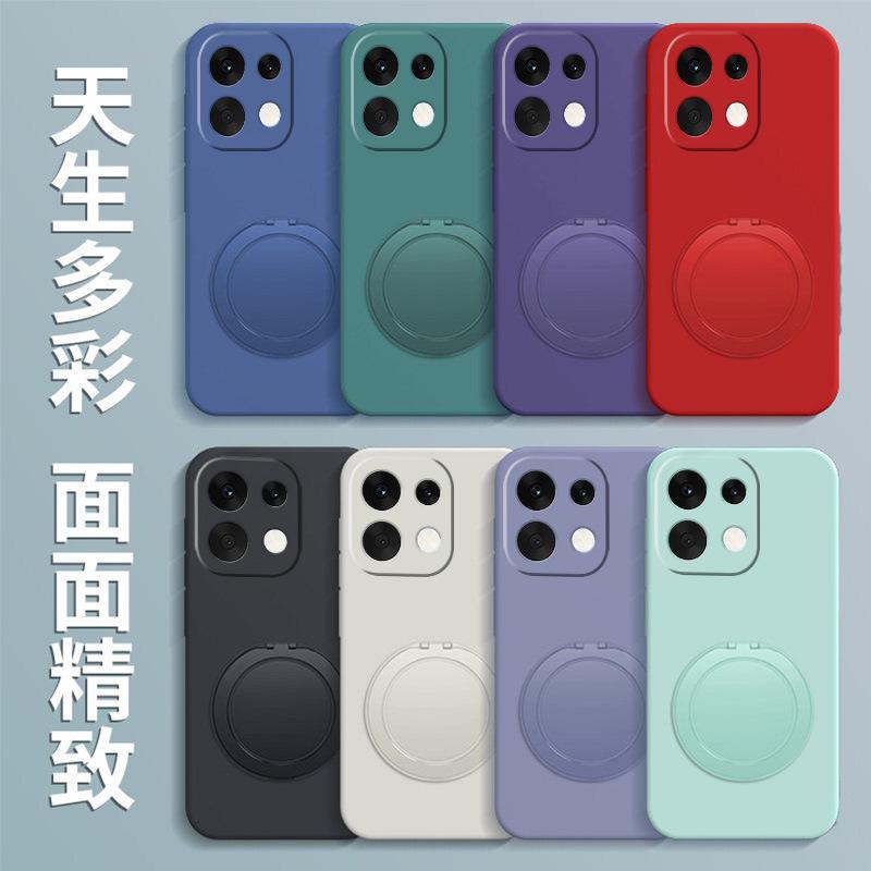 Applicable to OPPOReno11 mobile phone case 11Pro protective case 11 rotating bracket 11 silicone 11 soft case 11 magnetic suction 1