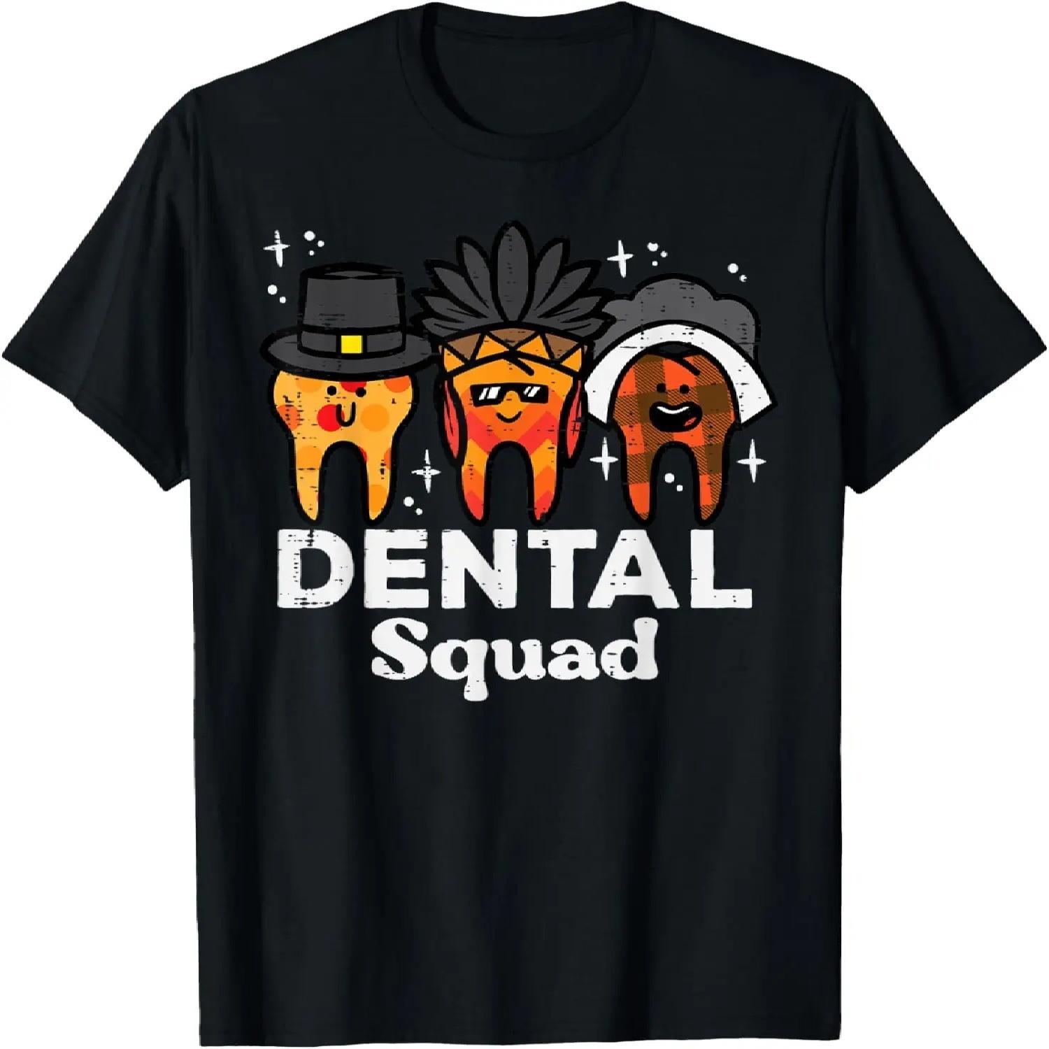 

Thanksgiving Teeth Dental Squad Funny Fall Tooth Dentist T-Shirt XXXXXL чорний