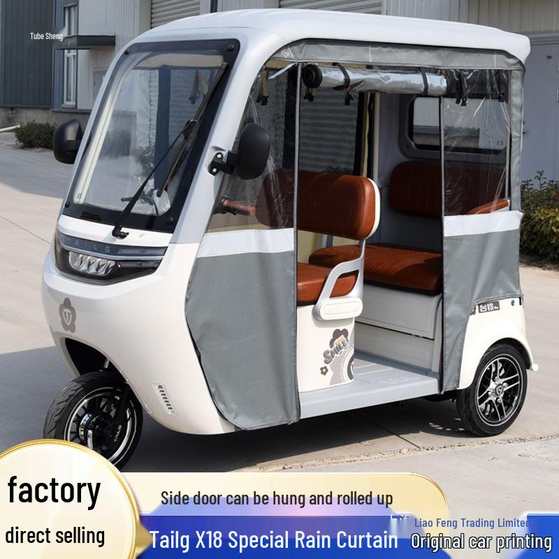 Electric Tricycle Canopy Tent Rain Curtain for Jinpeng Da'an SU7 (X18) - Gray, All-Season