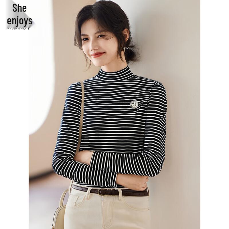 Women s Striped Mock Neck Thermal Baselayer S