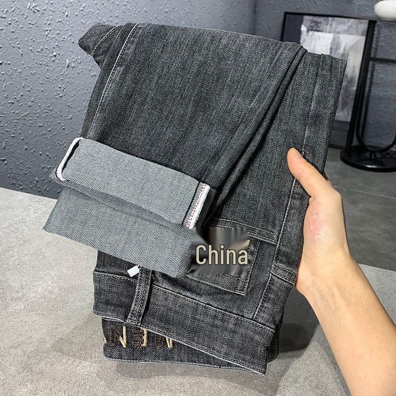 Men's Versatile Nine-Point Casual Jeans