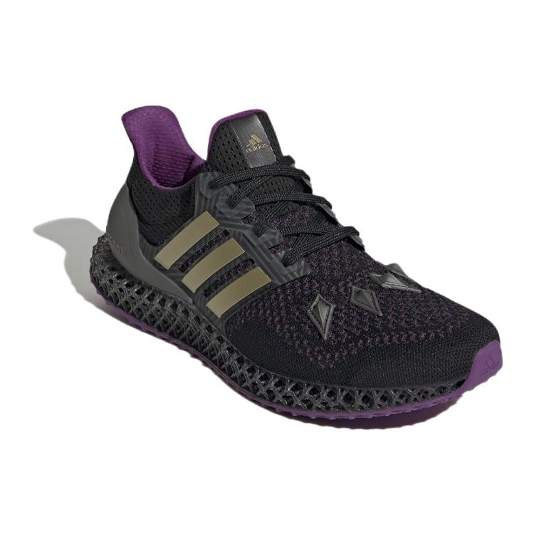 New Adidas Ultra 4D Marvel Black Panther HQ0949
