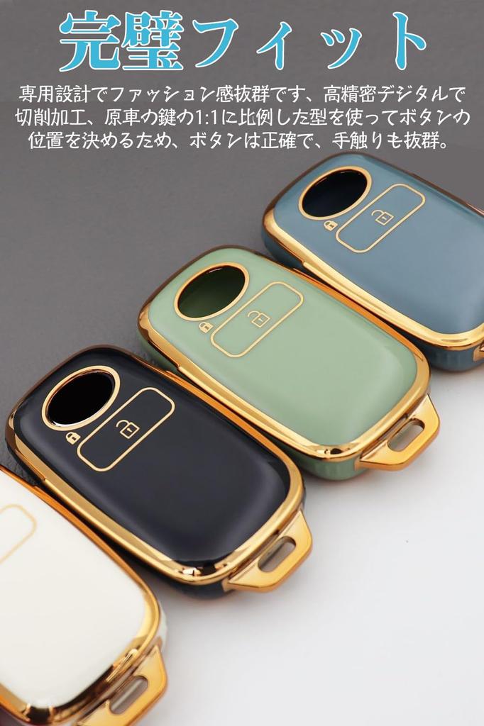 [LETINGFAR] Key Case for Toyota Smart Key Case Key Cover