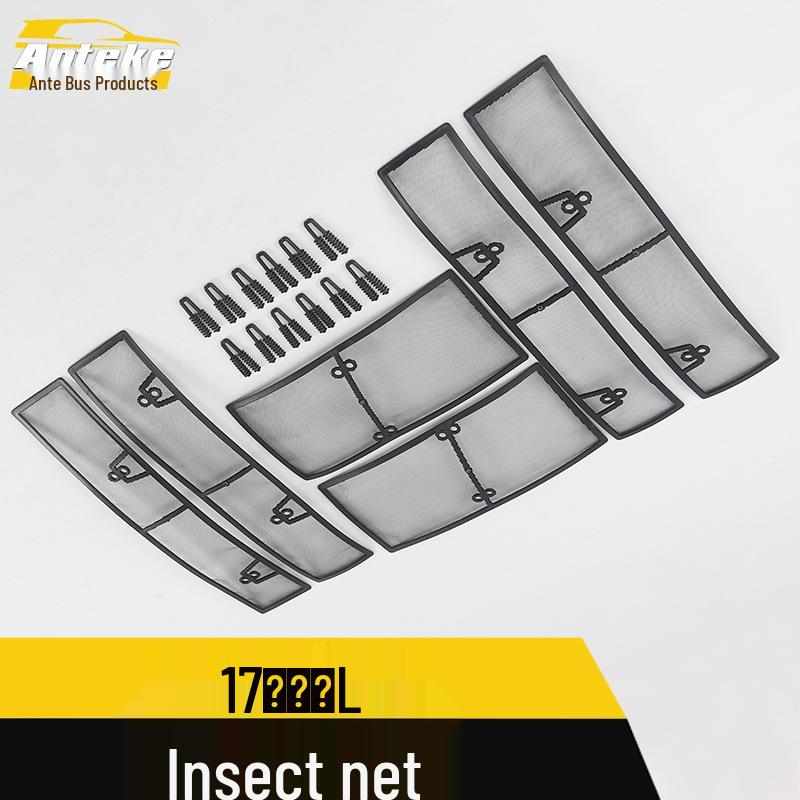 Tiguan L Insect Screen & Radiator Protection Mesh Cover for 2017 Models - Decorative Car Accessories