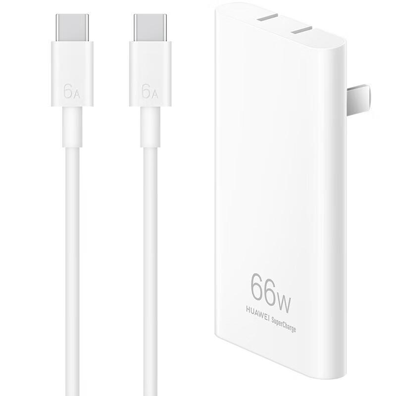 Huawei Max 66W GaN Universal Fast Charger