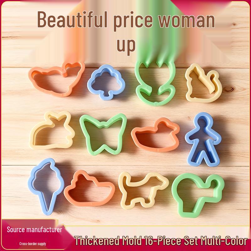 Handmade DIY Play-Doh Clay & Sand Molds Set: Colorful Christmas Tree Edition Thickened Hollow Baking Molds, 16-Piece Set