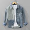 Men's Long-Sleeve Denim Shirt, New Spring/Autumn Japanese Retro Casual Loose Color-Blocked Shirt Jacket