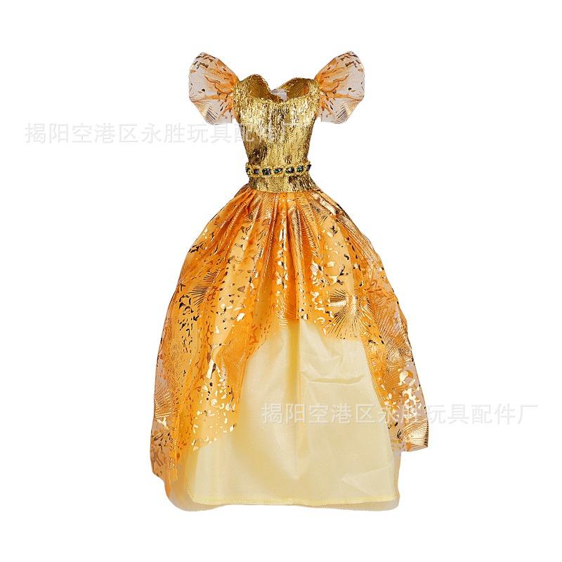 6 Minutes 30CM 11 Inches Doll Clothing Design Movie Same Model Couple Doll