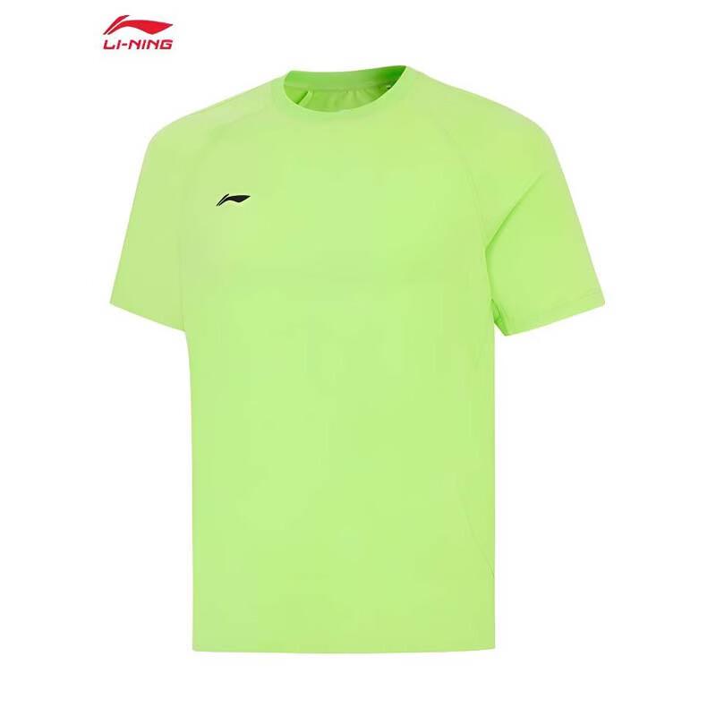 Li-Ning Men's Comfort Fashion Versatile Sport Short Sleeve T-Shirt ATSW413