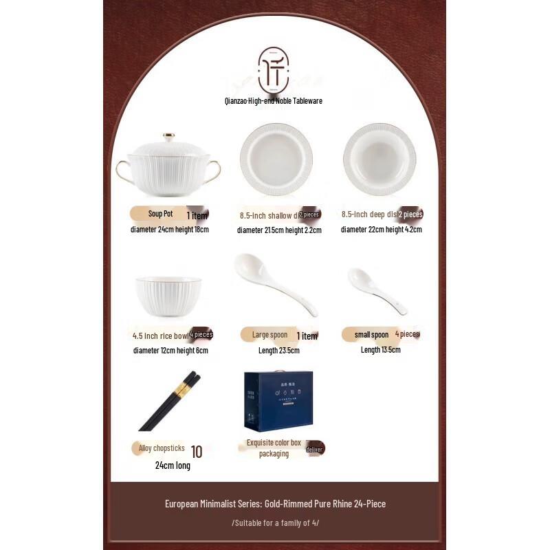 KANGMO 24-Piece Gold-Rimmed Rhine Dinnerware Set
