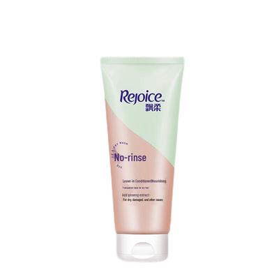 Rejoice Nourishing Repair Leave-in Conditioner