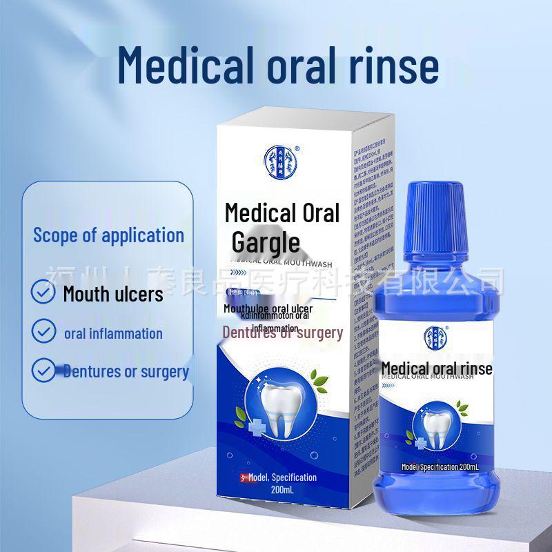 North Tong Shan Oral Rinse: Fresh Breath & Oral Care for Bad Breath, Ulcers, Dentures.