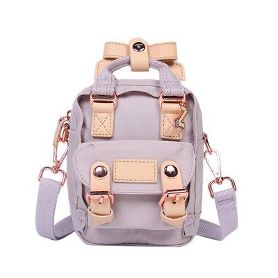 Small Crossbody Bags for Women with Adjustable Strap, Mini Crossbody Purse, Cute Shoulder Bag For Girls