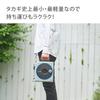 Takagi NANO NEXT RM1110GY 10m(GY)