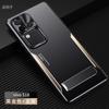 Applicable to vivoS11 mobile phone case, new Pro aluminum alloy matte anti-fingerprint, high-end all-inclusive anti-drop protective case, men