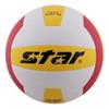 STAR VB4025-34 Soft Training Volleyball