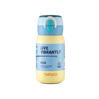 TAFUCO 316 Stainless Steel Pop-up Lid Insulated Mug