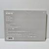 [USED] SEVENTEEN WE MAKE YOU First Press Limited Edition B CD+Blu-ray