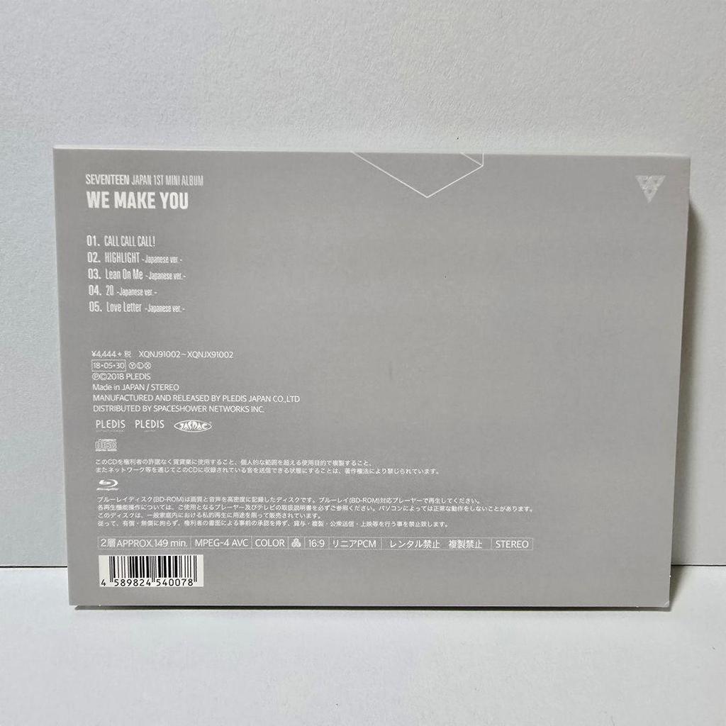 [USED] SEVENTEEN WE MAKE YOU First Press Limited Edition B CD+Blu-ray