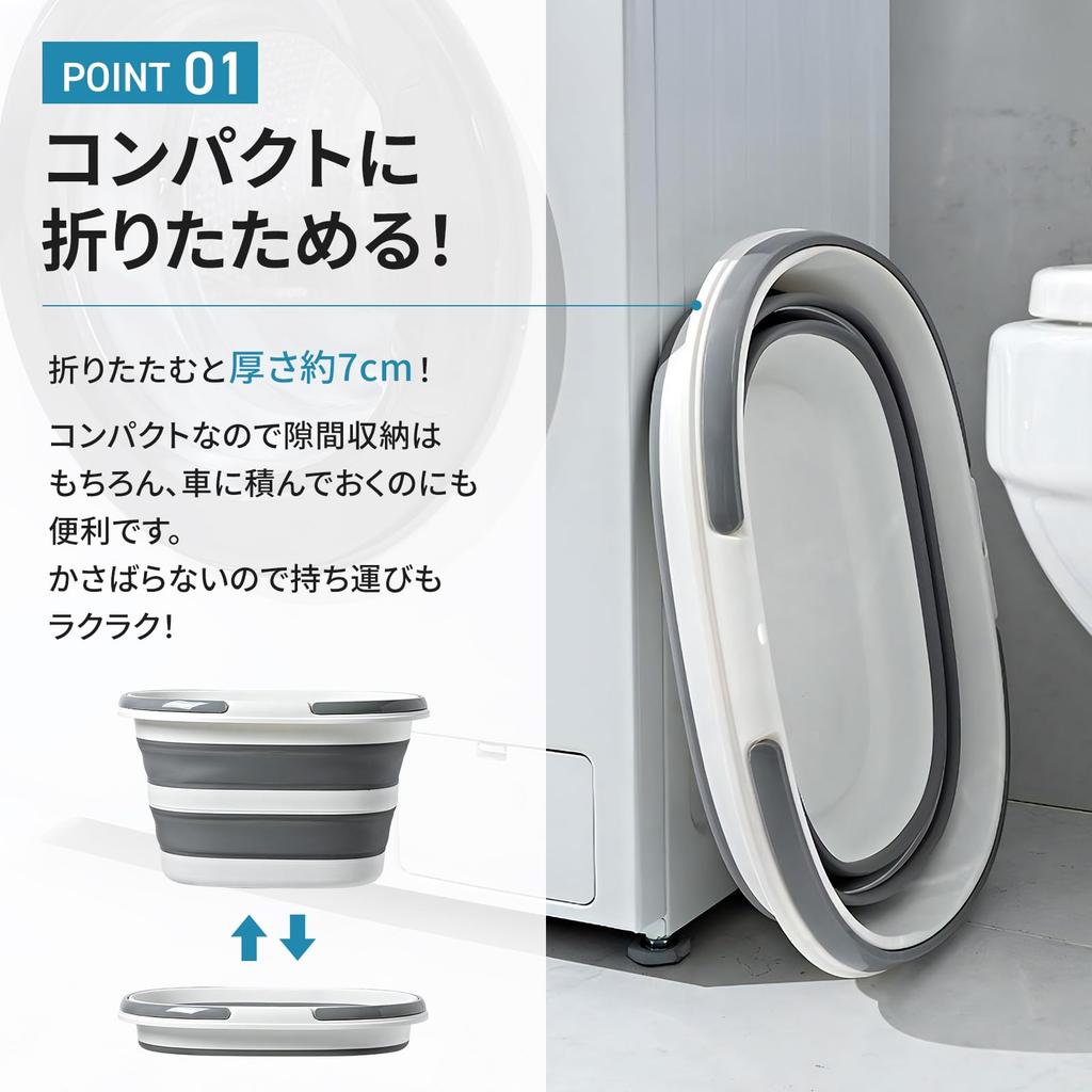 HINACO Folding Soaking Car Wash Pet Laundry Car Wash Washing 16L Bucket, Wash, Outdoor, Bucket, Bathtub, Bucket, Bucket, Tub,