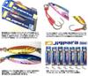 Major Craft Lure Metal Jig Jigpara Shore Slow Model 40g Glow Pink #18 JPSLOW-40