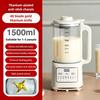 1.8L Large Capacity Soybean Milk Machine Household Anti Paste Bottom Electric Blender Multifunction Complementary Food Processer
