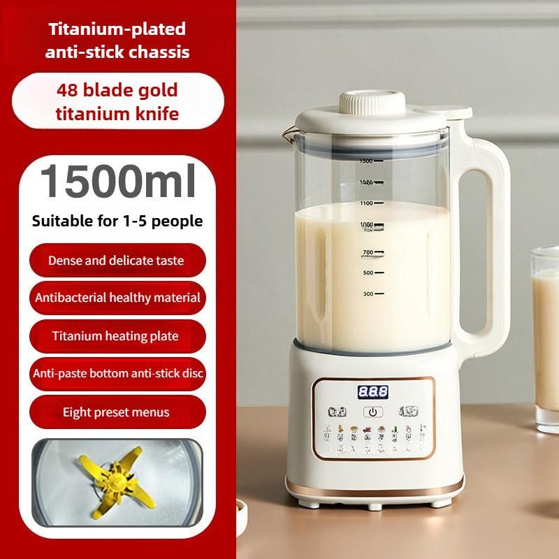 1.8L Large Capacity Soybean Milk Machine Household Anti Paste Bottom Electric Blender Multifunction Complementary Food Processer