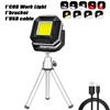 COB Work Light USB Rechargeable Mini Portable Ultra-Bright Keychain Lamp Pocket EDC Torch Outdoor Hiking Fishing Camping Lantern