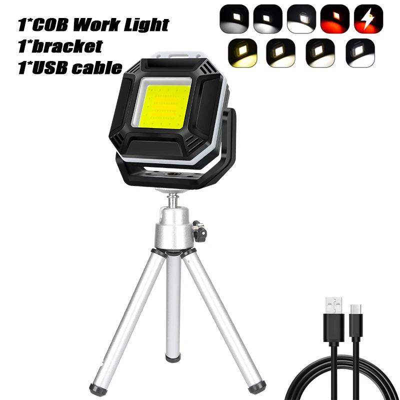 USB Rechargeable COB Work Light Mini Flashlight Keychain Lamp with Magnet Super Bright Outdoor Waterproof Emergency Repair Light